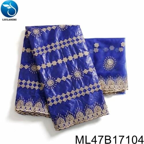 100% Cotton Damask Shadda fabric Embroidery Blue African Bazin Rich Brocade Fabric ML47B170/ML47B171