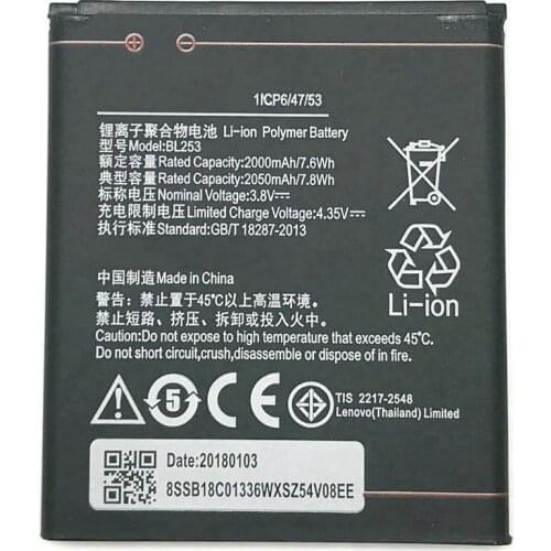 2019 high quality Battery For Lenovo Vibe A A1000 A1000m 4 inch Mobile Phone +Tracking Code