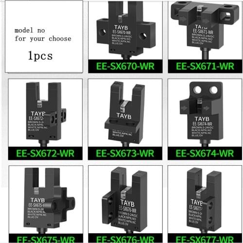 1pcs Slot photoelectric switch limit sensor induction switch economical normally open NPN cable