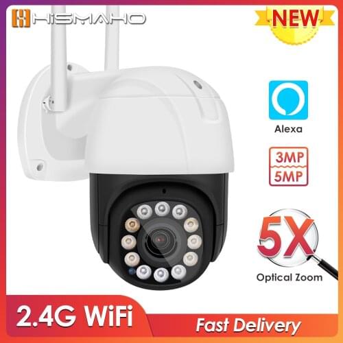 Home Security Cameras HISMAHO China