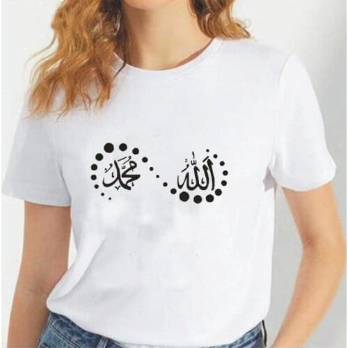 Islamic Quotes Allah Quran Printed T Shirt Women Tops Summer Short Sleeve Harajuku Tee Shirt Femme Casual T-shirt Camiseta Mujer