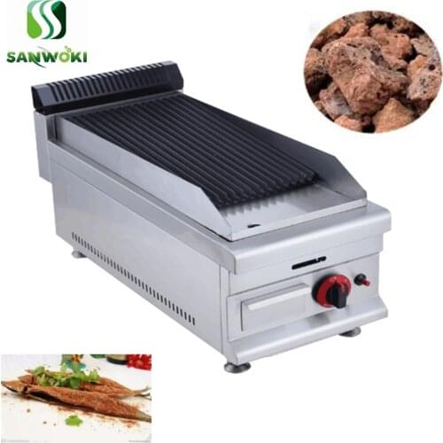 Single head smokless LPG gas Lava Rock Grill barbecue machine fish baking oven BBQ Charbroiler Volcanic stone toaster