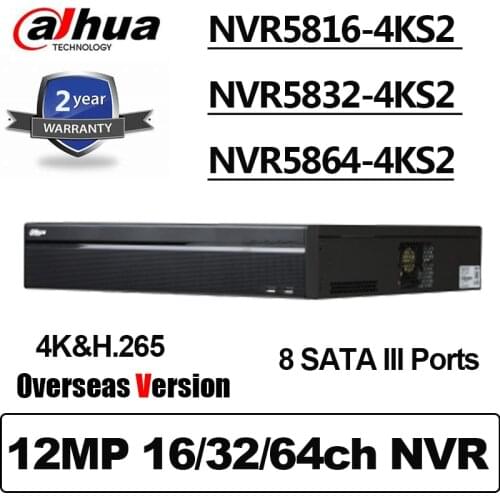 12MP 16CH 32CH 64CH NVR NVR5816-4KS2 NVR5832-4KS2 NVR5864-4KS2 H.265 network video recorder for cctv netwrok IP CAMERA