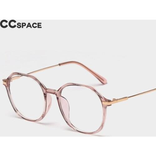49463 Plastic Titanium Polygon Retro Glasses Frame Men and Women Optical Fashion Computer Eyeglasses Trend Flat Glasses