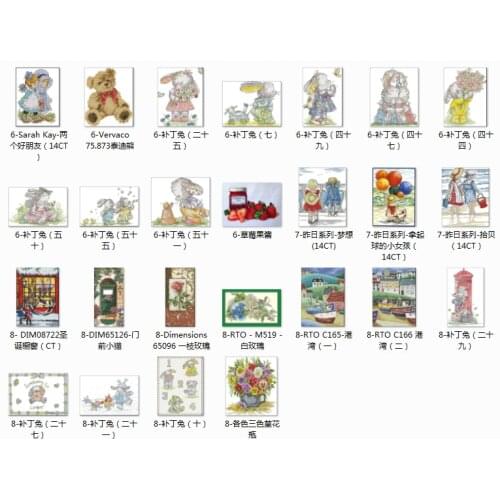 Top selling rabbit Counted Cross Stitch 11CT 14CT 18CT DIY Chinese Cross Stitch Kits Embroidery Needlework Sets