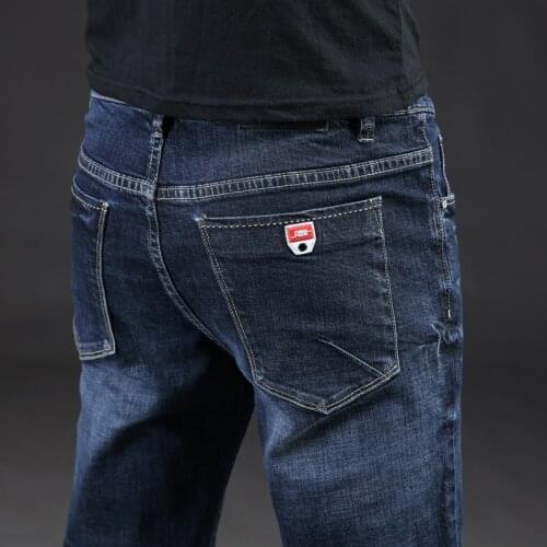 ICPANS Straight Jeans For Men