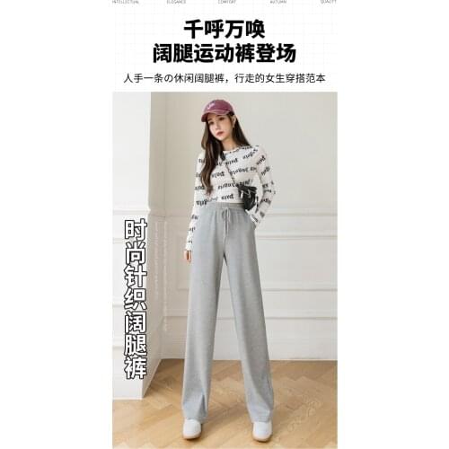 JINTOHO Women's Sports Pants