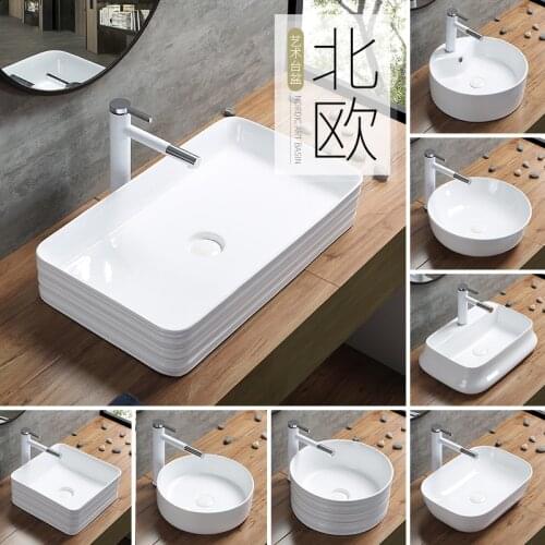 Nordic ceramic above counter basin balcony small apartment wash basin hotel basin wash basin square oval large art basin