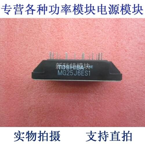 MG25J6ES1 25A600V IGBT module