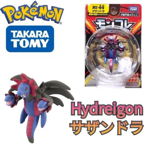 TOMY MS-44 Pokemon Figures Hydreigon Toys High-Quality Exquisite Appearance Perfectly Reproduce Anime Collection Children Gifts