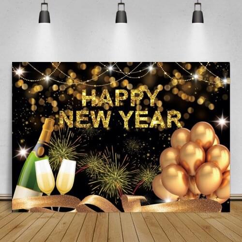 Vinyl Backgrounds For Photography Gold Balloons New Year Of 2022 Carnival Party Fireworks Poster Photo Backdrop For Photo Studio