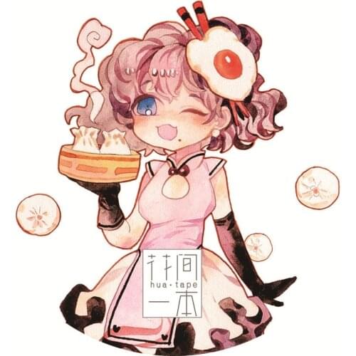 10m Chinatown Paper Cute Girl Masking Tape