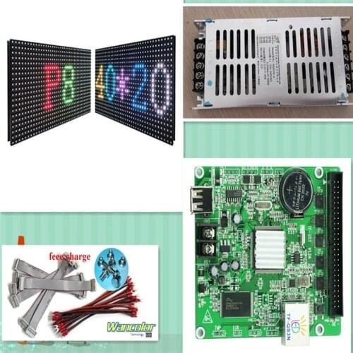 Free shipping 18 pcs P8 outdoor Full Color Led Module (320*160mm)+RGB led controller+power supply