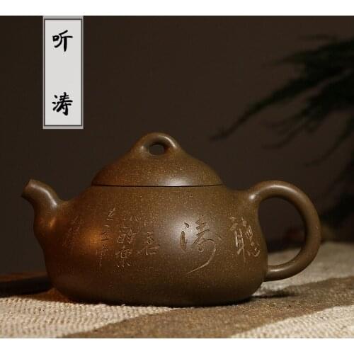 Limited wholesale authentic Yixing teapot Wu Jianqiang famous old section of 390cc mud Kikunami mixed batch of special offer