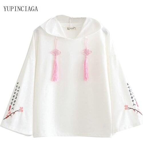 Chinese Style Hoodies Sweatshirt Women Floral Chinese Character embroidery Tassel 2020 Spring Female Loose Hooded Pullovers
