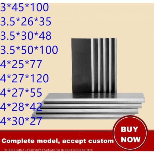 200 various sizes Graphite carbon vane in Fuel pump /graphite block vane for vacuum Pump