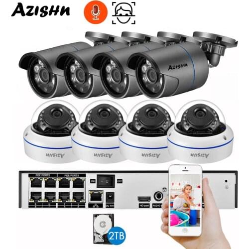 H.265AI 8CH 5MP POE NVR Kit Audio CCTV System Metal IP Camera 2592*1944 Face Detection Outdoor Home Security System