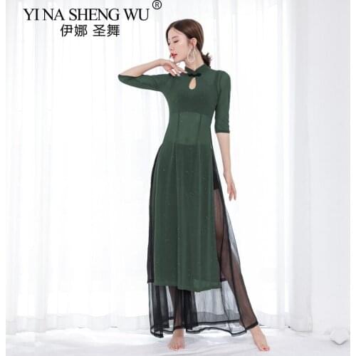 New Adult Loose Oriental Belly Dance Transparent Tops+Pants Belly Dance Costume for Women Dancing Clothes Dancer Wear Clothing