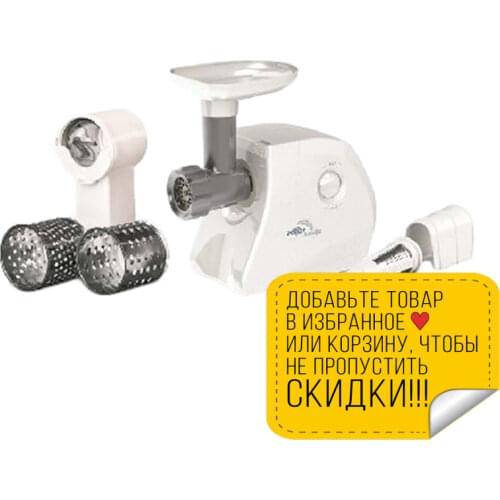 РОТОР Home Accessories