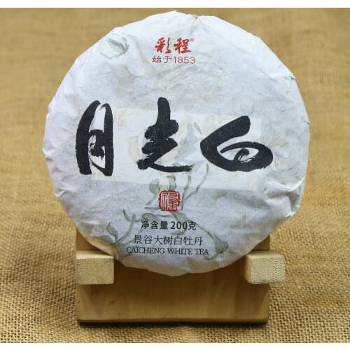 Caicheng 2020 White Chinese Tea Yue Guang Bai Beauty Sheng White Peony White Chinese Tea 200g