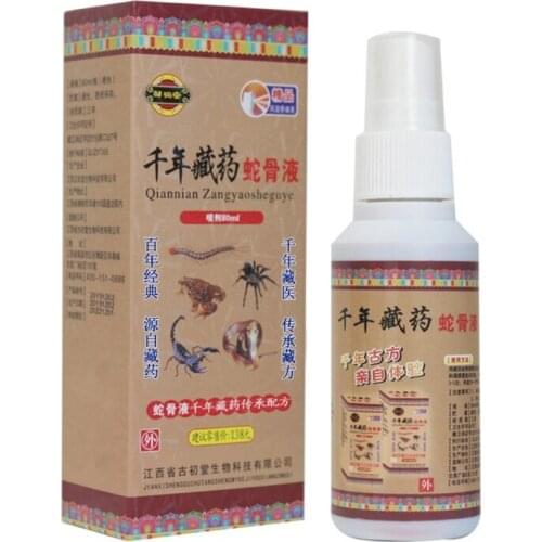 Essential Oil Ease Pain Cold Compress 80ml/bottle Neck Lumbar Disc Protrusion Muscle Treatment Spray Top Quality