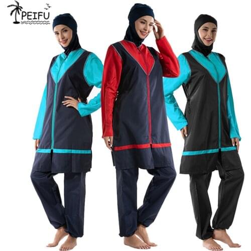 PEIFU Muslim Colorblock Swimwear Women Modest Patchwork Full Cover Long Sleeve Swimsuit Short Sleeves Swim Wear Islamic Swimsuit