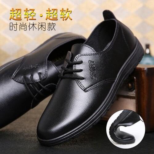 Mens Mens Shoes 2021 Spring Autumn Flat Antiskid Shoes Casual Zapatillas Hombre Chaussure Homme