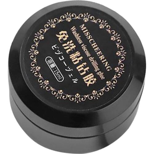 Disposable Nail Adhesive Sealing Reinforcement Ultra-solid Long-lasting 15ml