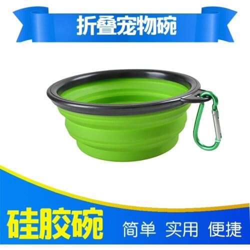 Portable Outdoor Pet Feeding Bowl Dog Silicone Food Bowl Environmental Silicone Pet Bowl Cat Dog Universal Bowl 1000ML,Y02