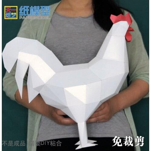 Cock Paper Model Animal Creative Decorative Ornament Paper Sculpture DIY Puzzle Hand-cut-free Paper Model