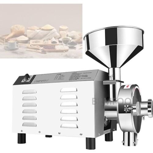 Commercial Flour Mill Medicine Pulverizer Cereal Grain Grinding Machine Bean Wheat Rice Sesame Mixing Grinder
