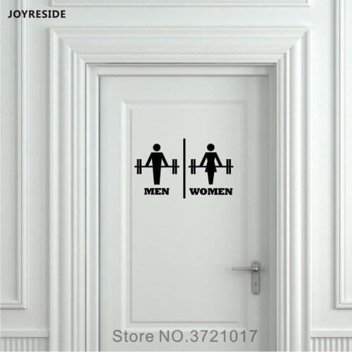 JOYRESIDE Men Women Weight Unisex Restroom Bathroom Toilet Door Wall Decal Vinyl Sticker Funny Decor Muscles Gym Workout XY095