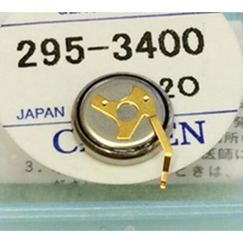 Watch accessories battery 295-3400 special rechargeable battery for photo kinetic watch mt920 long leg battery