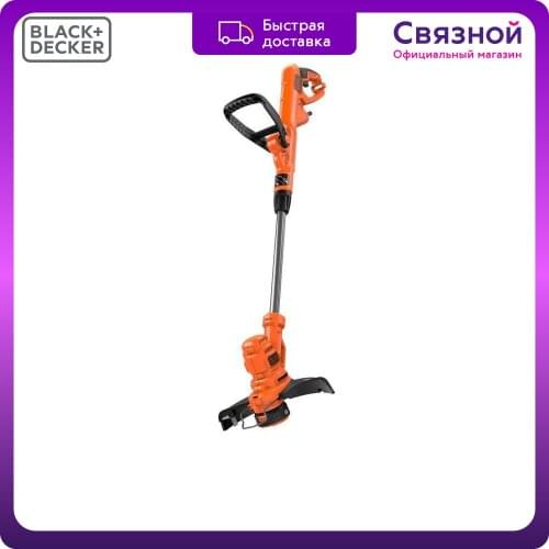 BLACK+DECKER Lawn Mowers