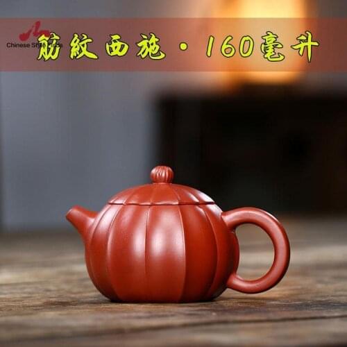 Handmade Yixing Teapot 160cc Purple Clay Zisha Pot Xishi Pot Beauty Red Clay