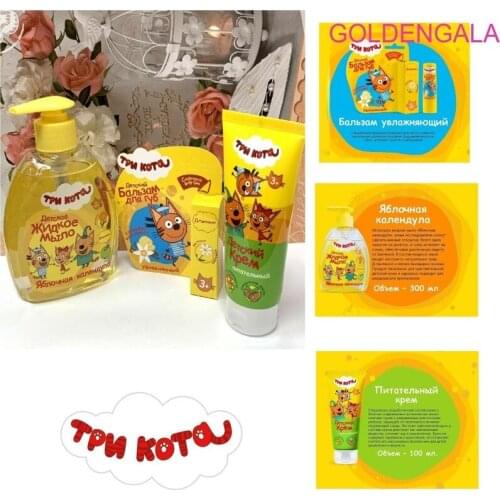 ГАЛАНТ Baby Skin Care