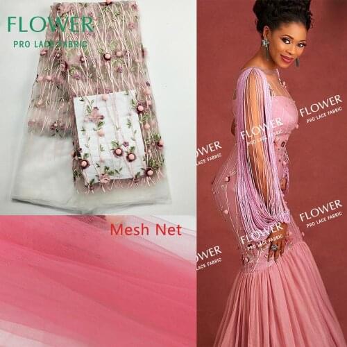 Pink Cotton Ball Embroidered Guipure African French Net Lace Fabric Noble Lady Dress Sewing Material Wedding Prom Sequins Laces