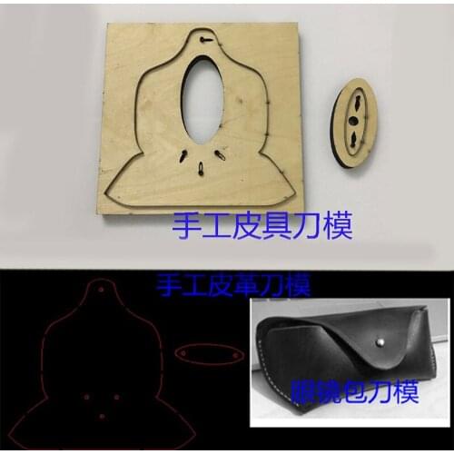 Japan Steel Blade Rule Die Cut Steel Punch Glasses Box Bag Cutting Mold Wood Dies for Leather Cutter for Leather Crafts