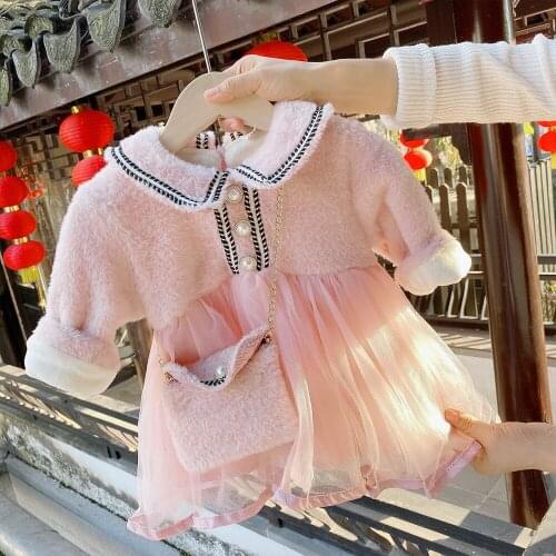 Winter New Baby Girls Thicken Stitching Dress Get Small Bag Free