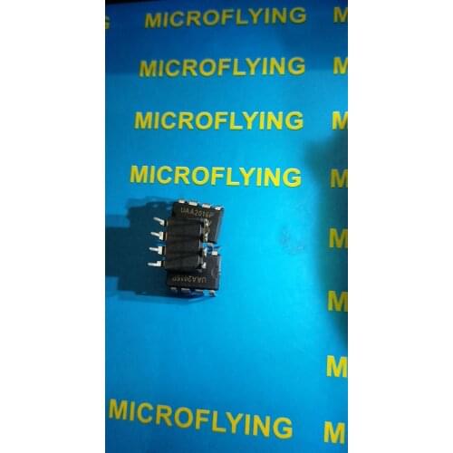 2PCS/LOT UAA2016G UAA2016PG UAA2016 DIP8 new and original IC best quality