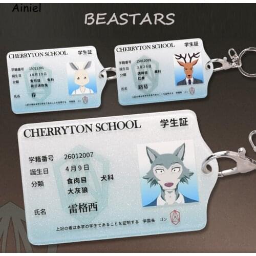 Ainiel Anime BEASTARS Legosi Haru Louis Acrylic School Student Card Case Bag Holder Keychain Card Bank Card Holder Props Gifts