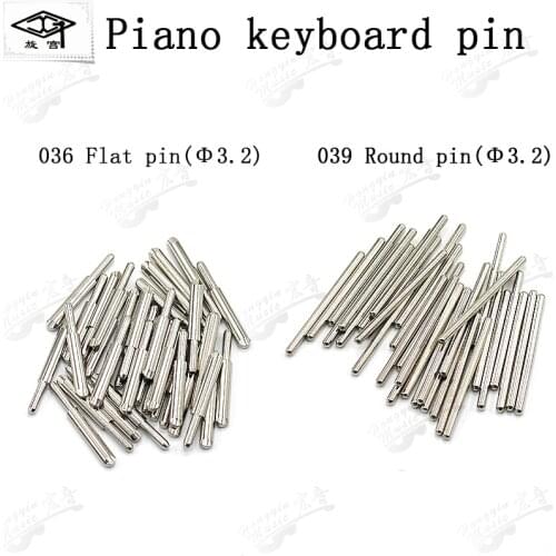 Palace piano tuning repair tool Piano keyboard 036 flat pin 039 round pin spare parts