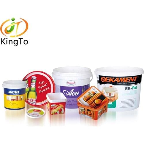 Factory wholesale high quality colorful in mould label