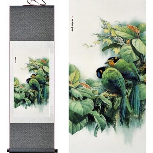 Psarisomus dalhousiae Painting Home Office Decoration Chinese scroll painting birds paintingPrinted painting