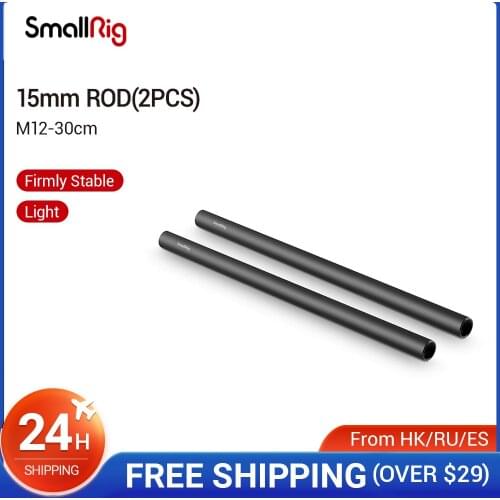 SmallRig 15mm M12 Aluminum Rods (12 Inch) for Dslr Camera Accessory Kit - 1053