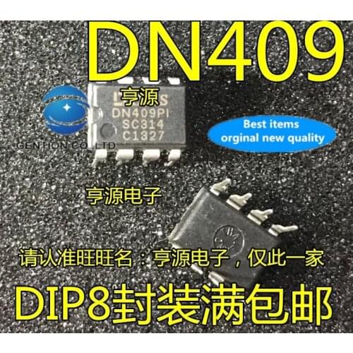 10PCS IXDN409PI DN409PI DIP-8 in stock 100% new and original