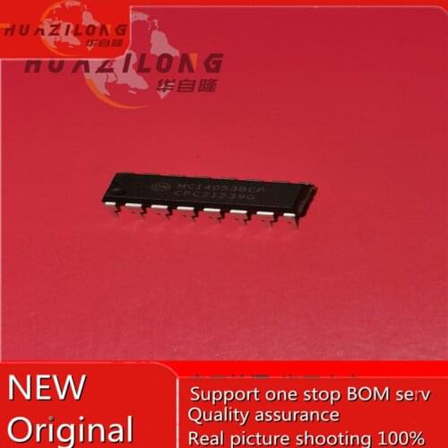 2PCS/LOT MC14053BCP MC14053 DIP-16 NERWC new Original IN STOCK IC
