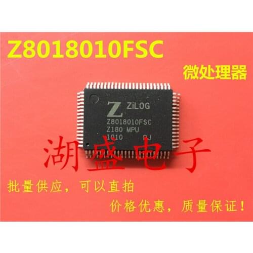 5PCS Z8018010FSC QFP NEW