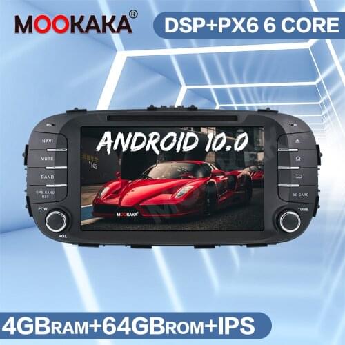 Android 10.0 64G MultimediaPlayer For KIA soul 2014 2015 2016 2017 Car GPS Navigation Radio Tape Recorder Auto Stereo Head Unit