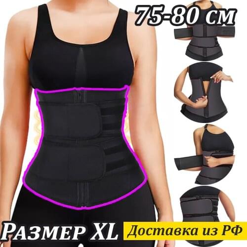 Ассорти Товаров Women Underwear